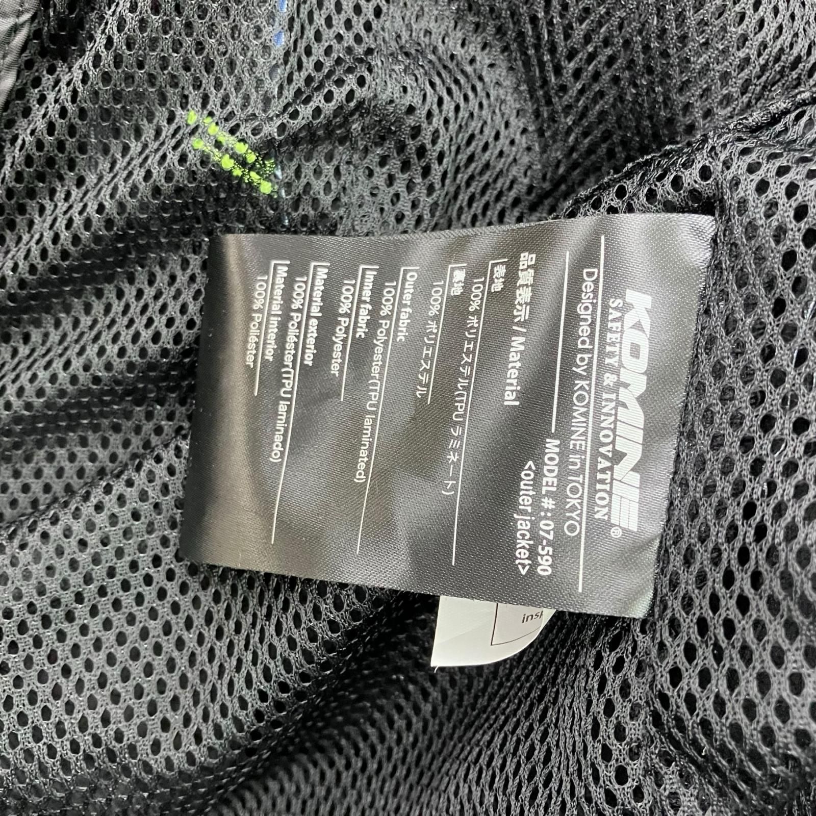 Lサイズ バイクジャケット