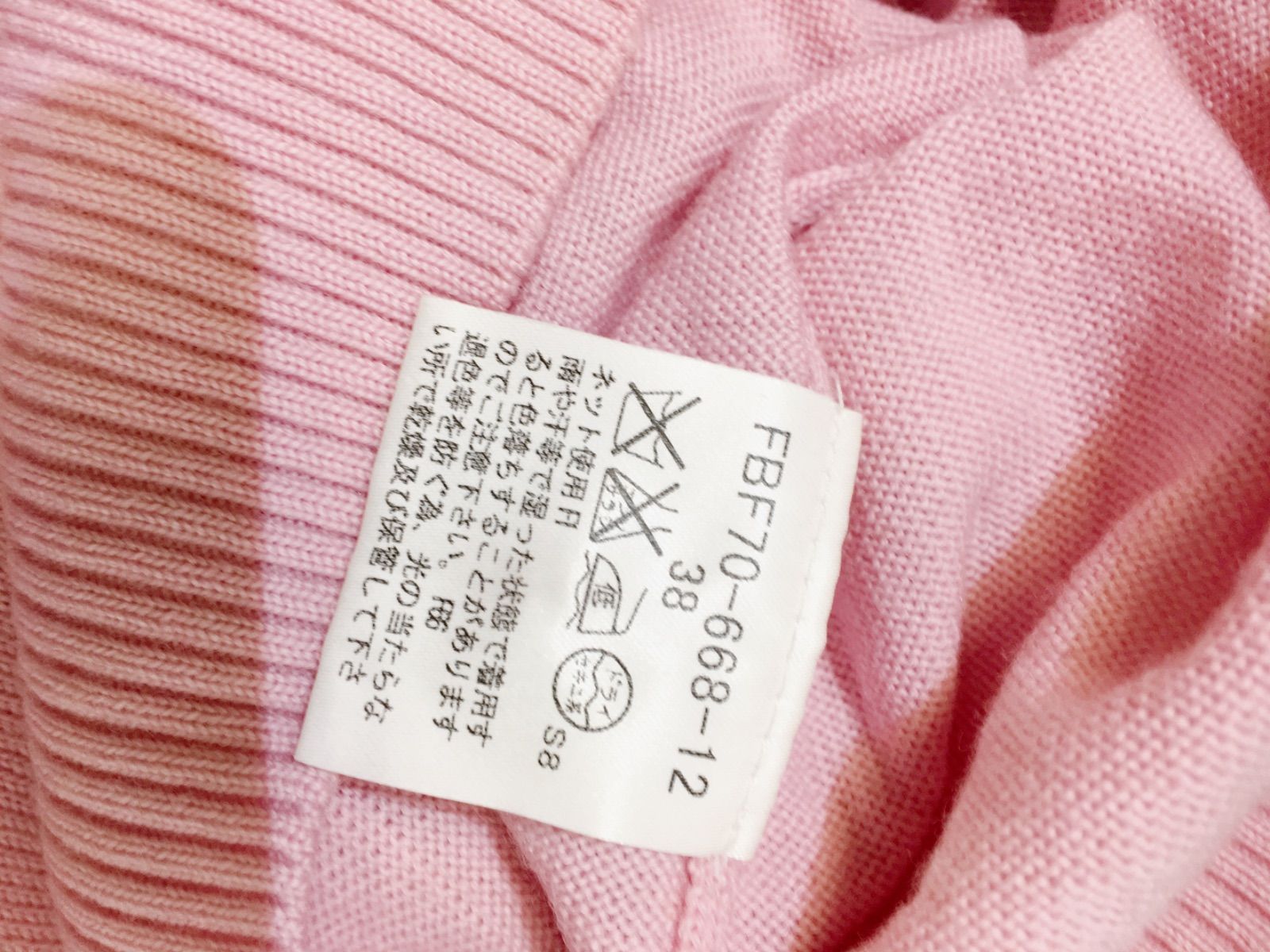 BURBERRY Blue label バーバリーブルーレーベル カーディガン