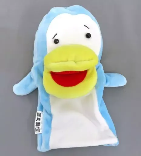 岡崎体育 てっくん スリッパ パペット ポーチ セット売り 岡崎体育 てっくん スリッパ パペット ポーチ セット売り 岡崎体育