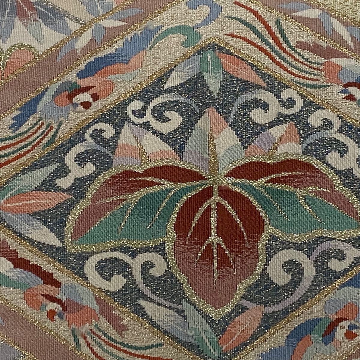 菱