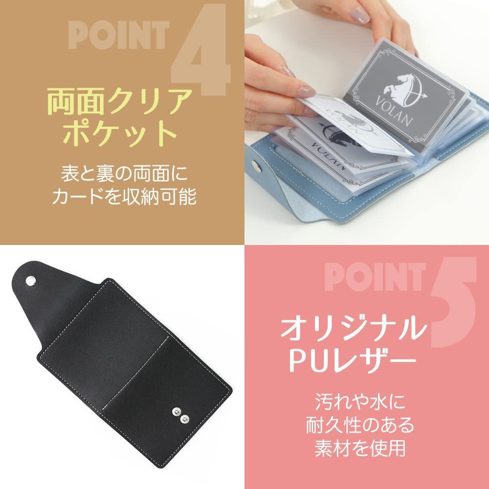 VOLAN] スキミング 防止 カード ケース RFID ブロック 34枚 収納