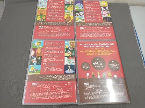 おでんくん DVD BOX2 ヨドバシ.com - おでんくん DVD-BOX2 [DVD] 通販【全品無料配達】