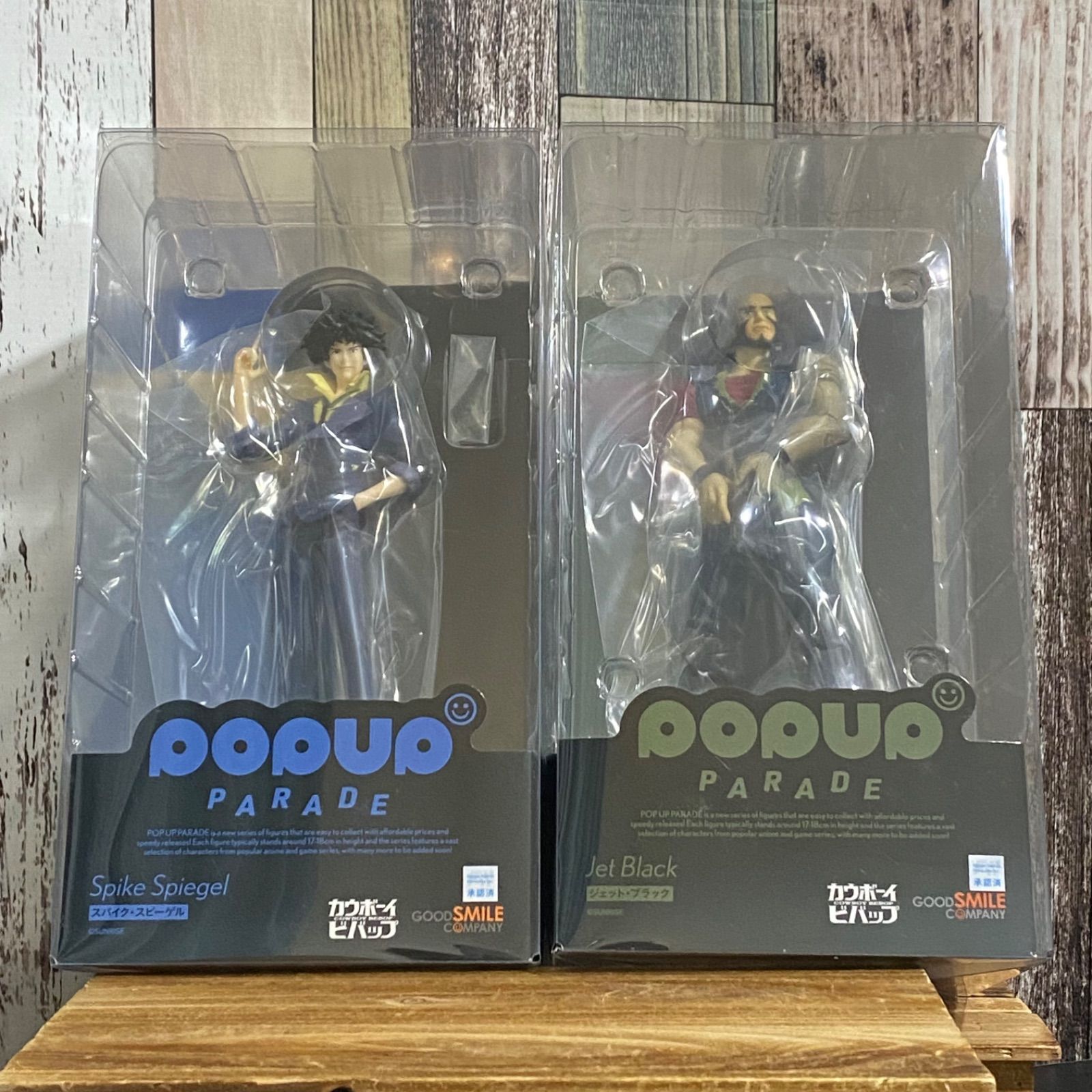 【希少】【未開封】カウボーイビバップ スパイク スリーブ 希少】【未開封】カウボーイビバップ スパイク スリーブ 希少