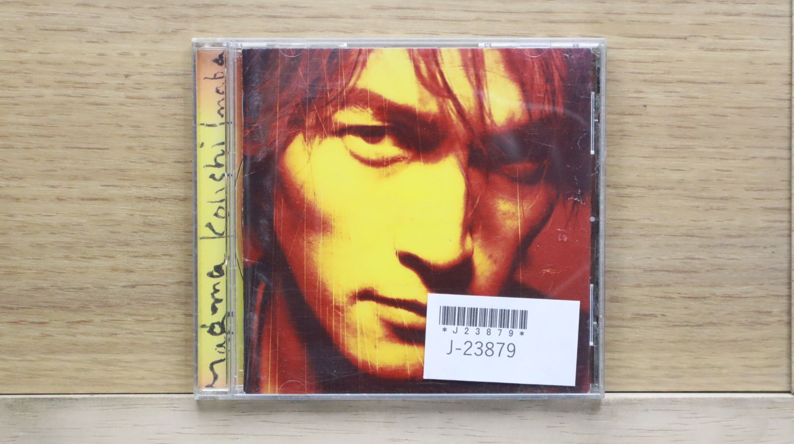 国内盤CD☆稲葉浩志/Koshi Inaba□ マグマ 【BMCR7012