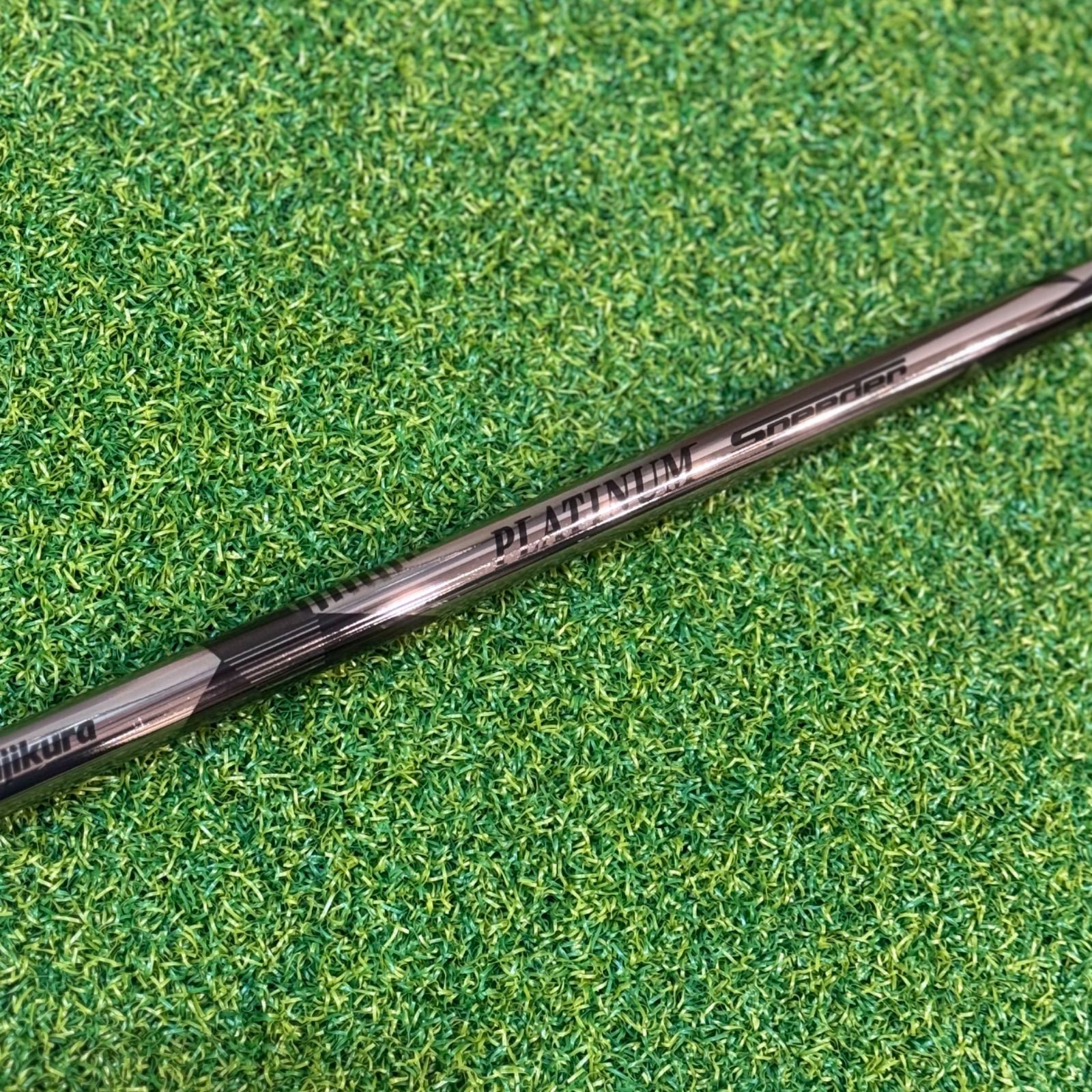 Fujikura - Fujikura ドライバー用シャフト　PLATINUM 4R 4R】Fujikura Platinum Speeder ドライバー用シャフト - メルカリ