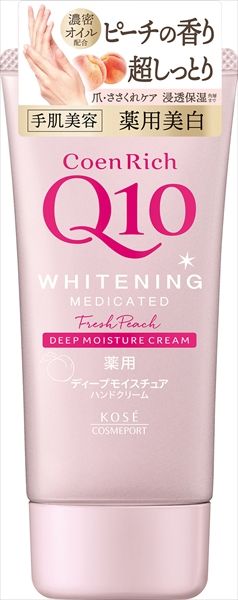 まとめ買い-48点セット コエンリッチ 薬用ホワイトニング ハンドクリーム もぎたてピーチ コーセーコスメポート