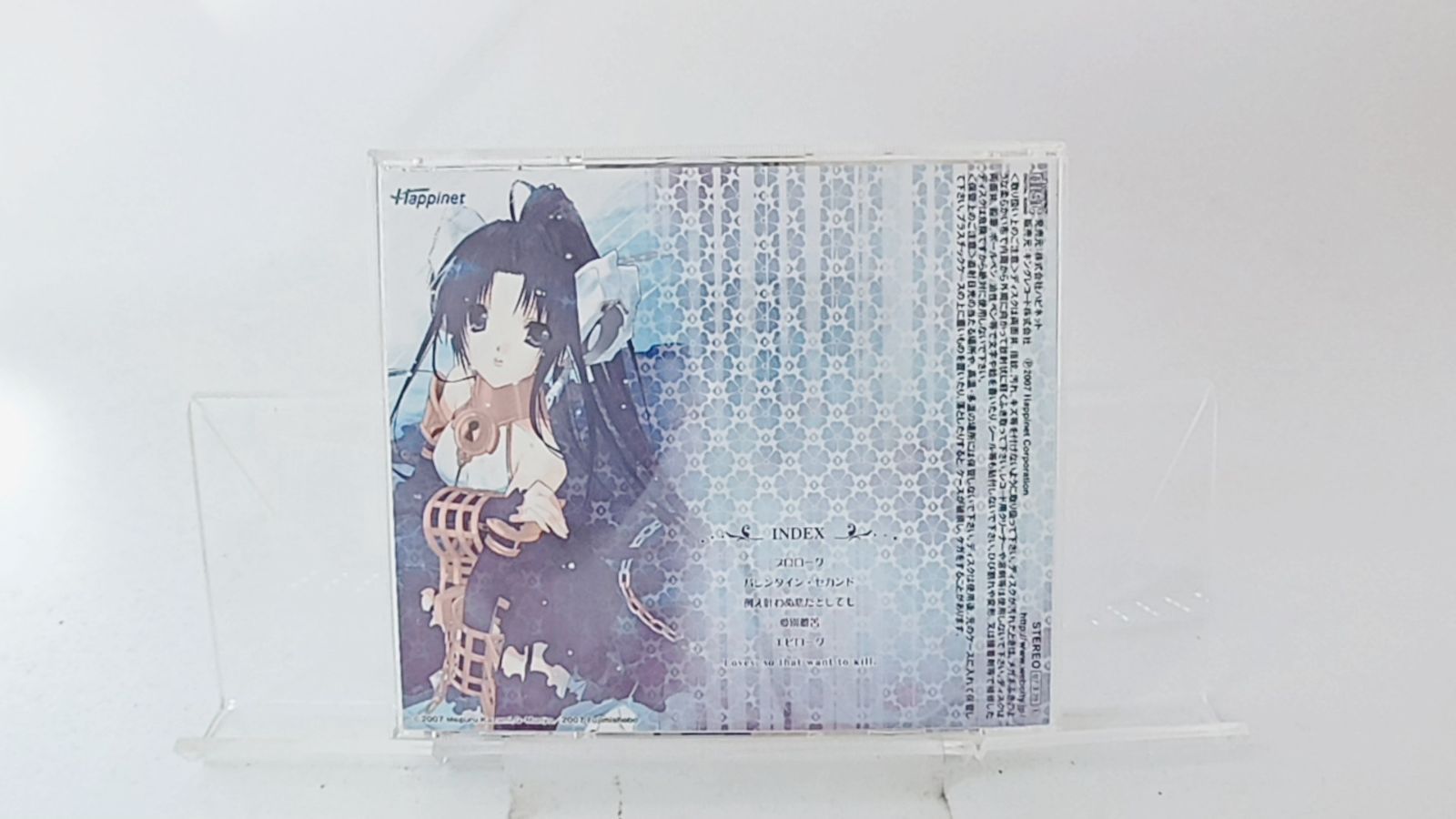サキガケ⇒ジェネレーション! オフィシャル ドラマCD Amazon.co.jp: サキガケ⇒ジェネレーション! ドラマCD 2枚セット