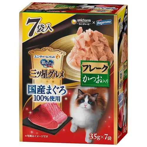 ユニ チャーム 銀のスプーン 三ツ星グルメ パウチ 国産まぐろ100％使用 フレーク かつお入り 35g×7袋 1ケース16箱