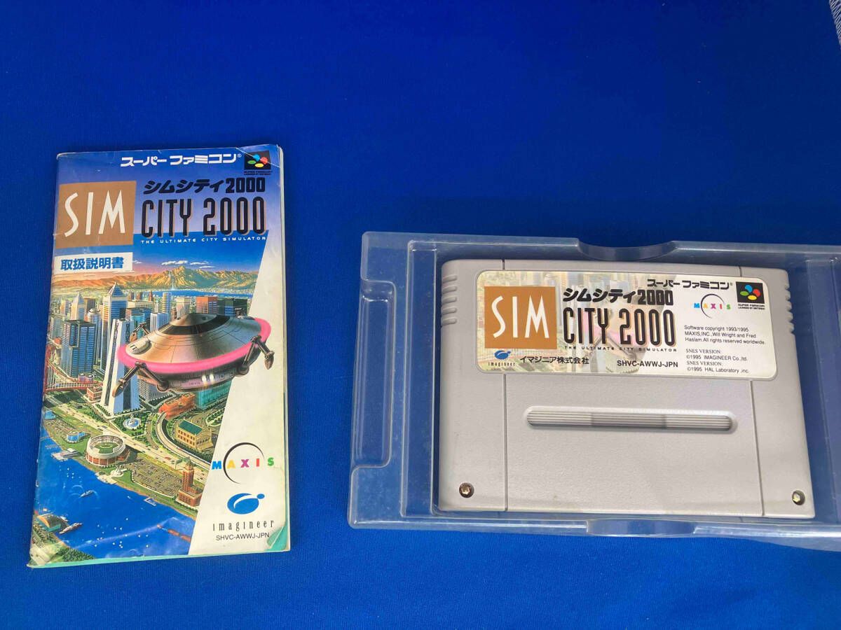 スーパーファミコンソフト「シムシティ2000」動作品1個の出品です。 シムシティ2000 スーパーファミコン SFC - メルカリ