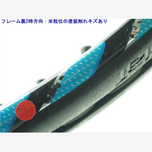 中古 テニスラケット バボラ ピュア ドライブ 110 2008年モデル (G1)BABOLAT PURE DRIVE 110 2008 中古 テニスラケット バボラ ピュア ドライブ 110 2008年モデル