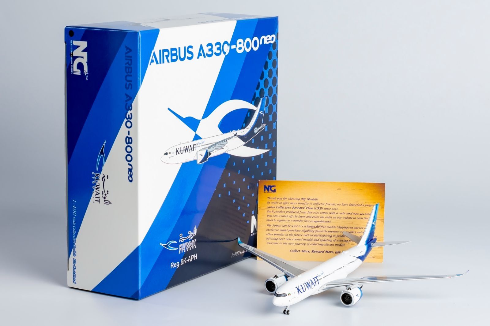 NGmodel クウェート航空 A330-800 9K-APH 1/400 67001 購入 NGmodel