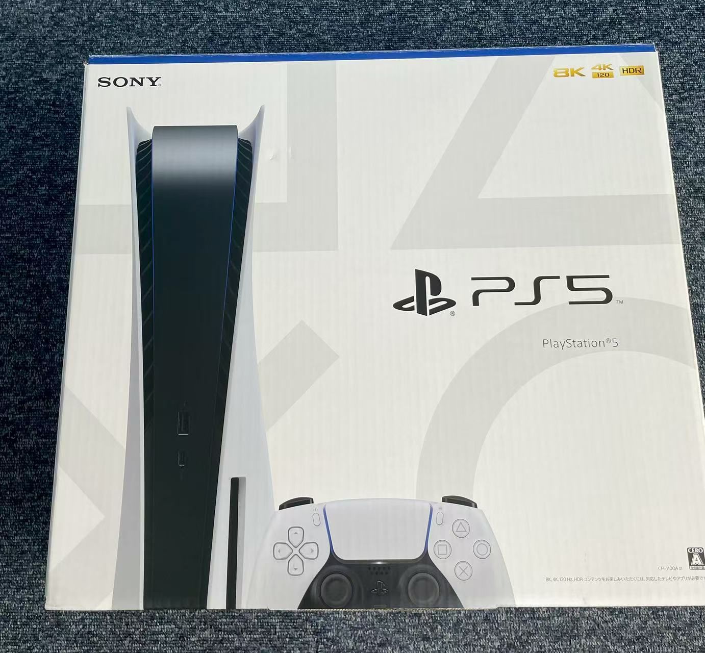 PlayStation 5 CFI-1100A01 ディスクドライブ搭載モデル - メルカリ