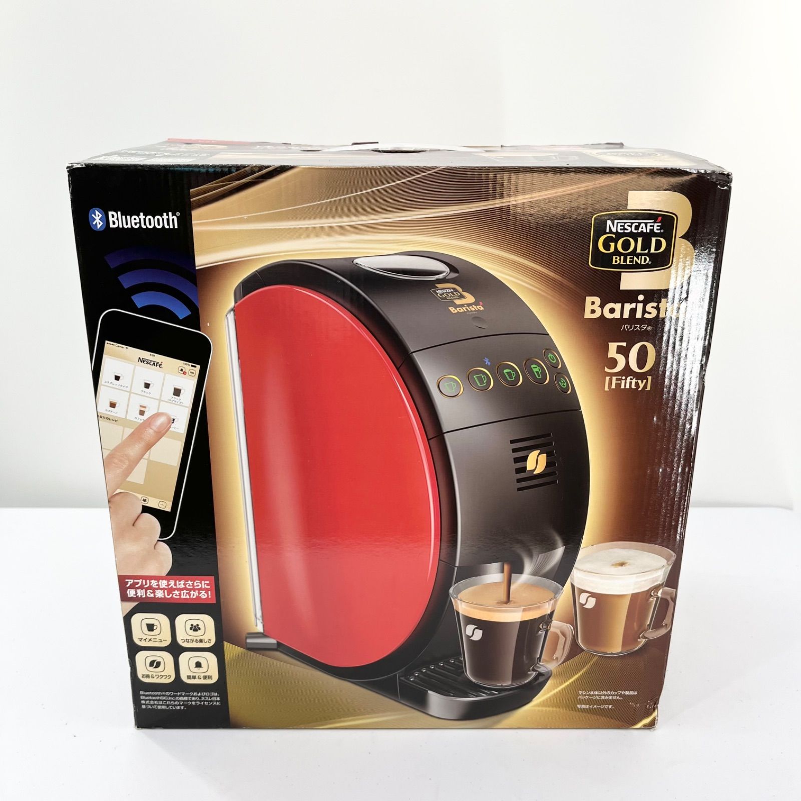 コーヒーメーカー・エスプレッソマシン NESCAFE SPM9634-R RED コーヒーメーカー・エスプレッソマシン・ネスレ(Nestle)の