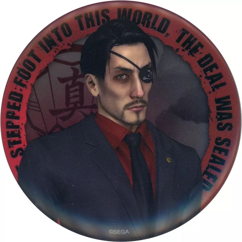 中古】バッジ・ビンズ 真島吾朗(スーツ) コレクション缶バッジ
