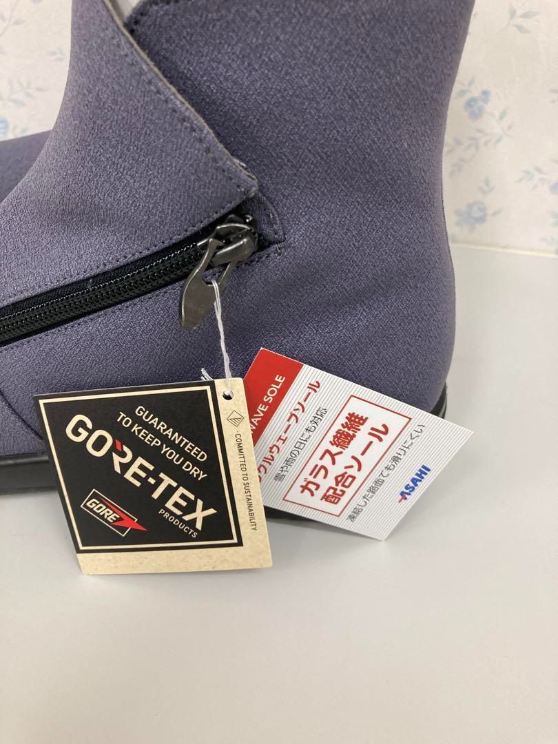 24.0 cm アサヒ トップドライ TDY 3985 パープルグレー