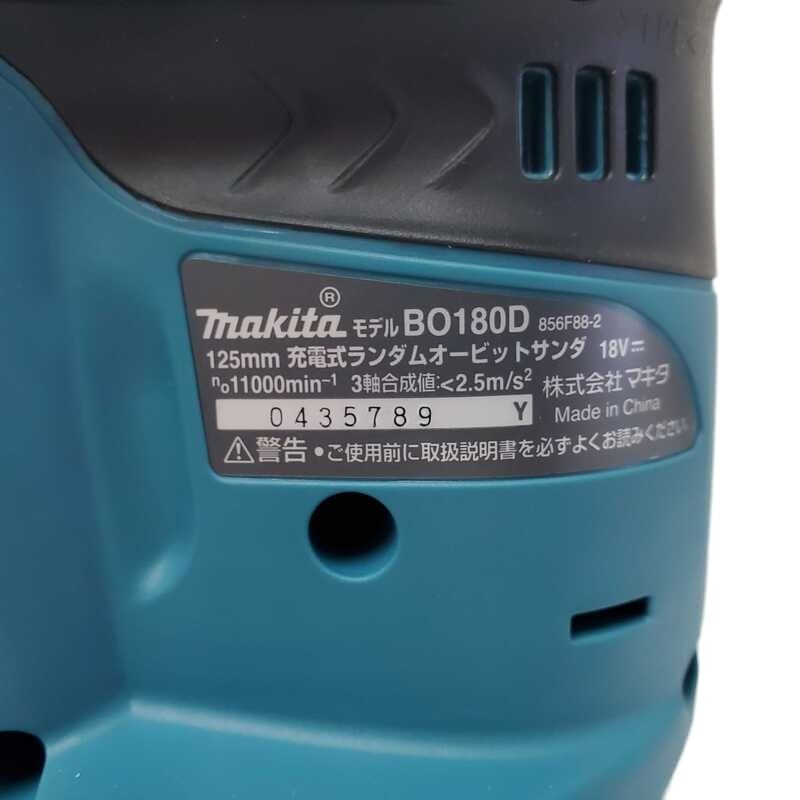 makita マキタ 125mm充電式 ランダムオービットサンダ BO180DZ 本体 18V 32509R50 HRDEVELOPMENT_JP