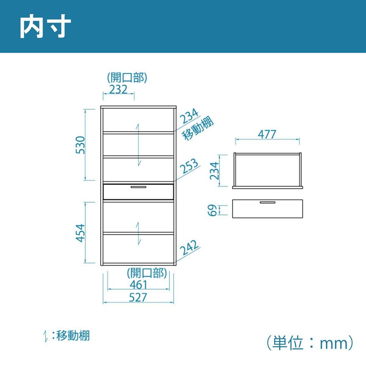 ガラスキャビネット