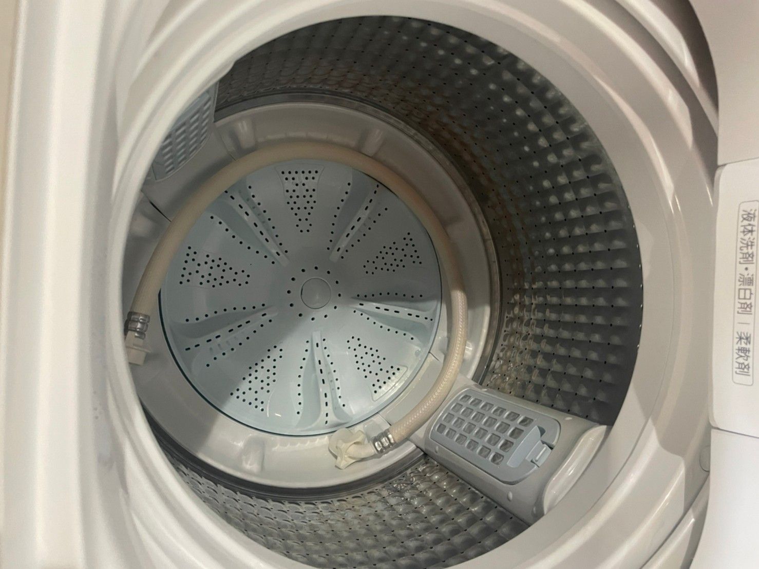 全国送料無料☆3ヶ月保証付き☆洗濯機☆2021年☆AQUA☆AQW-S7E9☆7.0