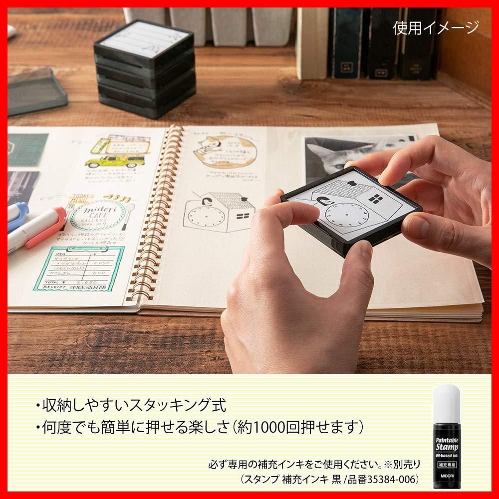 DESIGNPHIL ミドリ