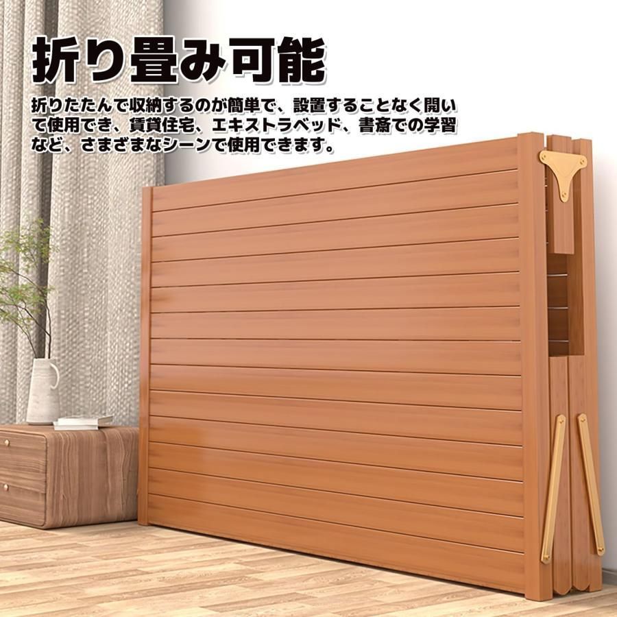 ペーパー折りたたみベッド 幅120㎝高さ16㎝ 組立不要マットレス付き