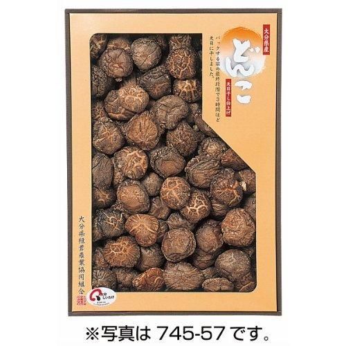 【新品・2営業日で発送】シャディ 大分産　どんこ椎茸　天日干し仕上げ（１２５ｇ）　　 ＹＴ－３０