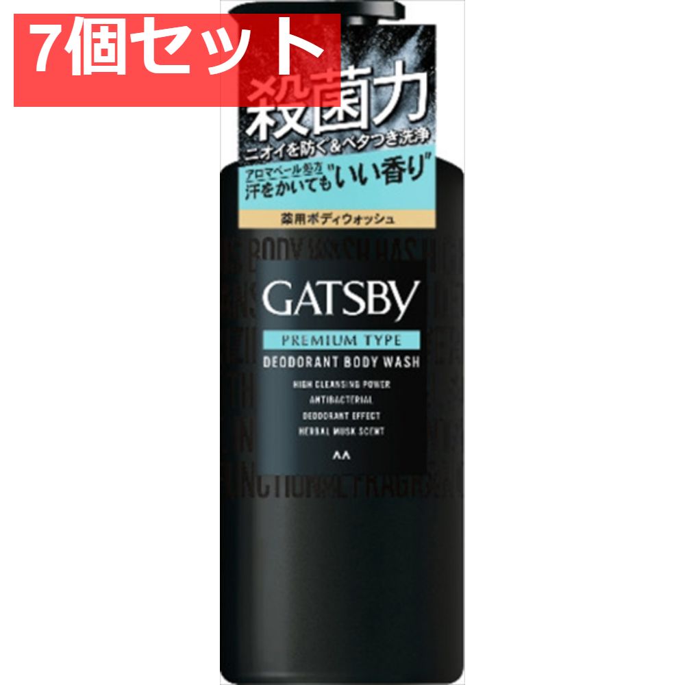 ギャツビー タイプデオドラントボディウォッシュ 医薬部外品 7個セット