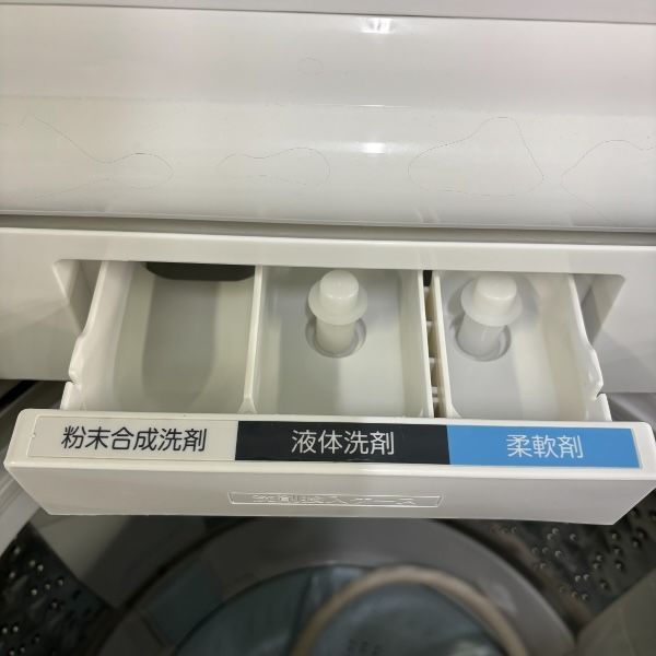 生活家電 25-38【】東芝 8k 全自動洗濯機 AW-8DH1 2022年製 TOSHIBA 