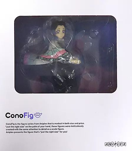 中古】フィギュア ConoFig 胡蝶しのぶ 「鬼滅の刃」 ANIPLEX+限定