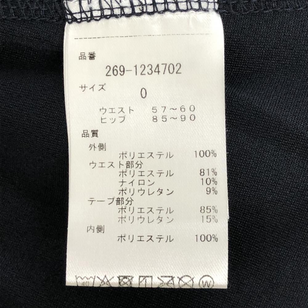 PGGパーリーゲイツ スカート 黒 スクエアレース 後ろウエスト