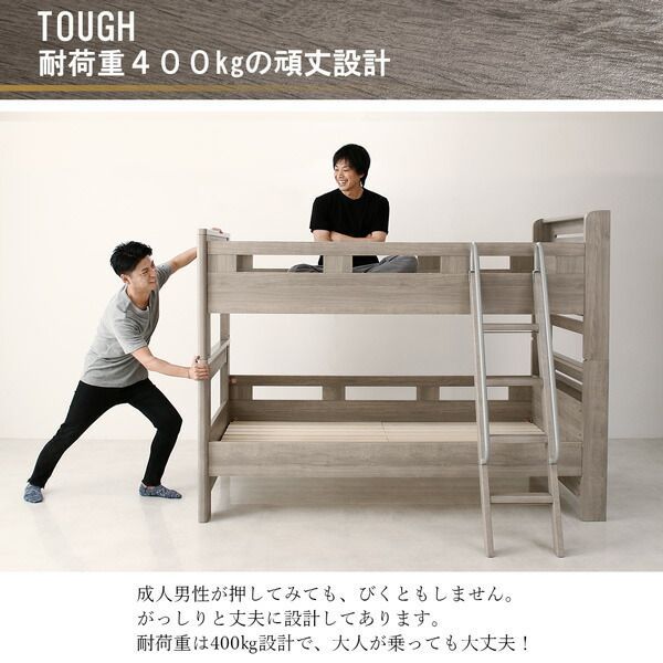 グリセロ 薄型軽量ポケットコイルマットレス付き