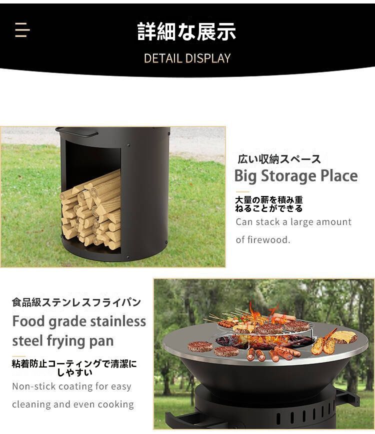 庭園用囲炉裏暖房バーベキュー炉立式薪ストーブ 暖炉ガーデンストーブ 今がチャンス ZZ520 USTAUSTRALIA_COM_AU