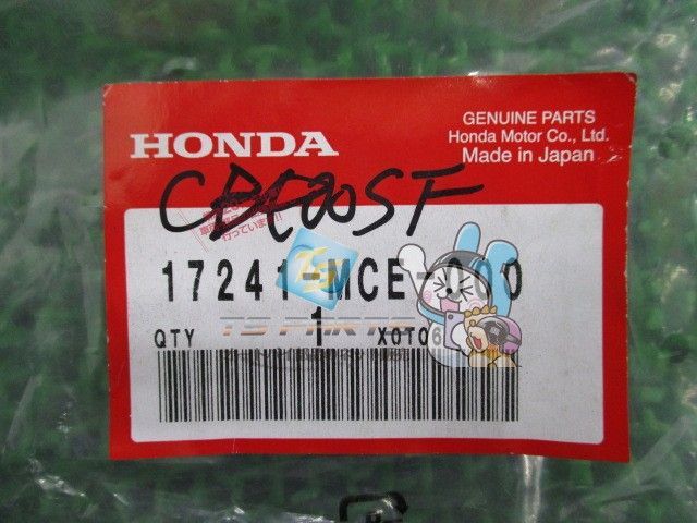 2点セット CB400SF エアクリーナーサイドカバー 右 NC39 在庫有 即納