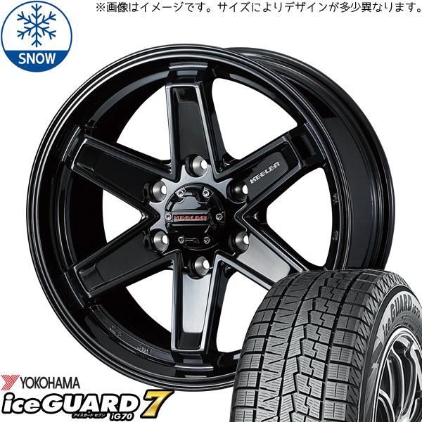 パジェロミニ 195/65R16 スタッドレス | ヨコハマ アイスガード7 & キーラータクティクス 16インチ 5穴114.3 - メルカリ