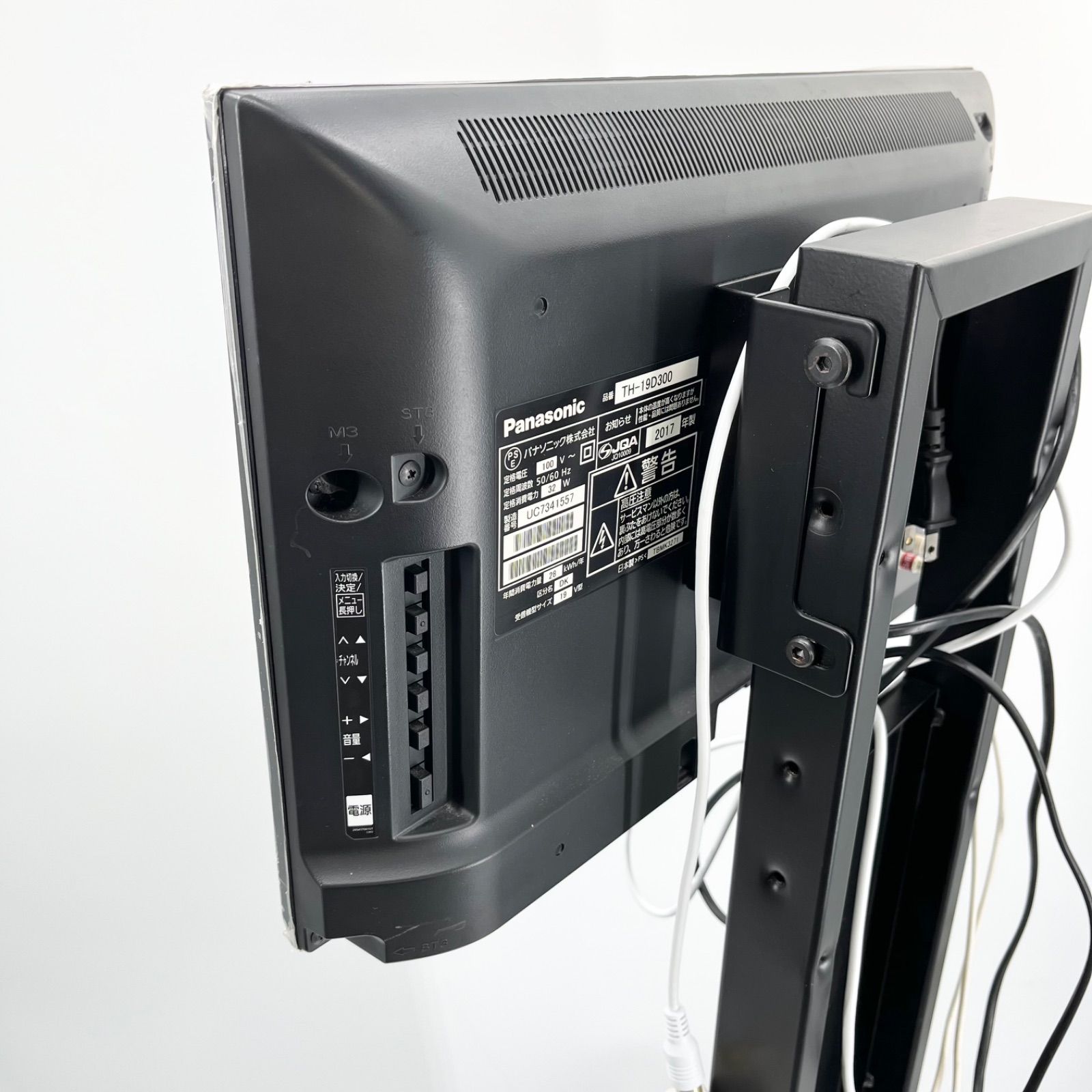 Panasonic 19インチ テレビ TH-19D300 パナソニック VIERA TH-19D300 [19インチ] 価格比較 - 価格.com