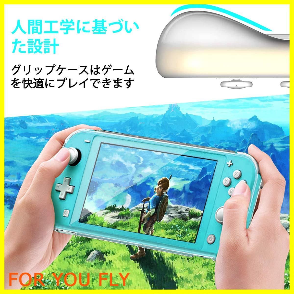 Nintendo Switch Lite キャリングケースセット 17 in 1 スイッチライト