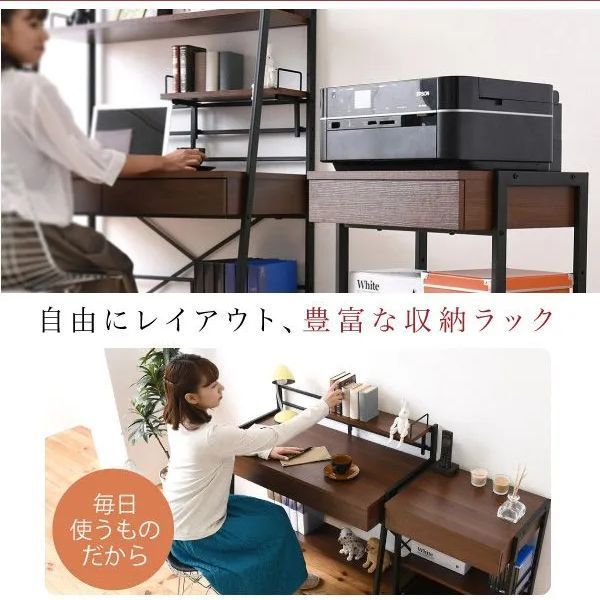 PCデスク サイドテーブル