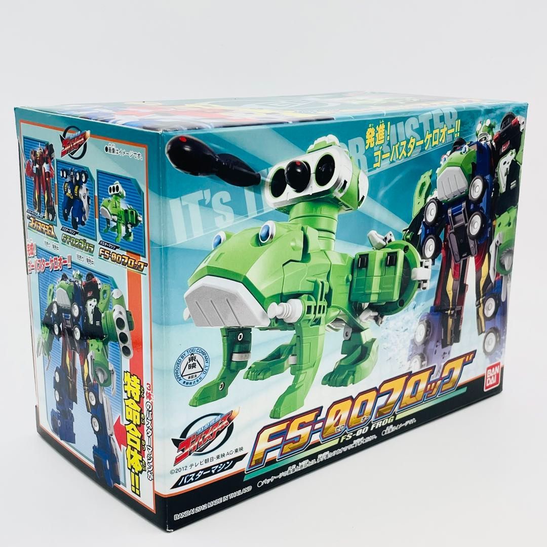 人生に玩具あり2式 特命戦隊ゴーバスターズ バスターマシン FS-0O 