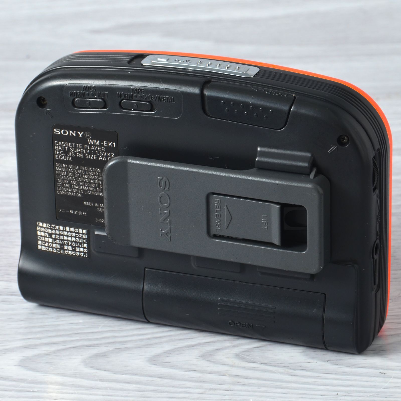 SONY WALKMAN WM-EK1 ソニーカセットウォークマン クリア