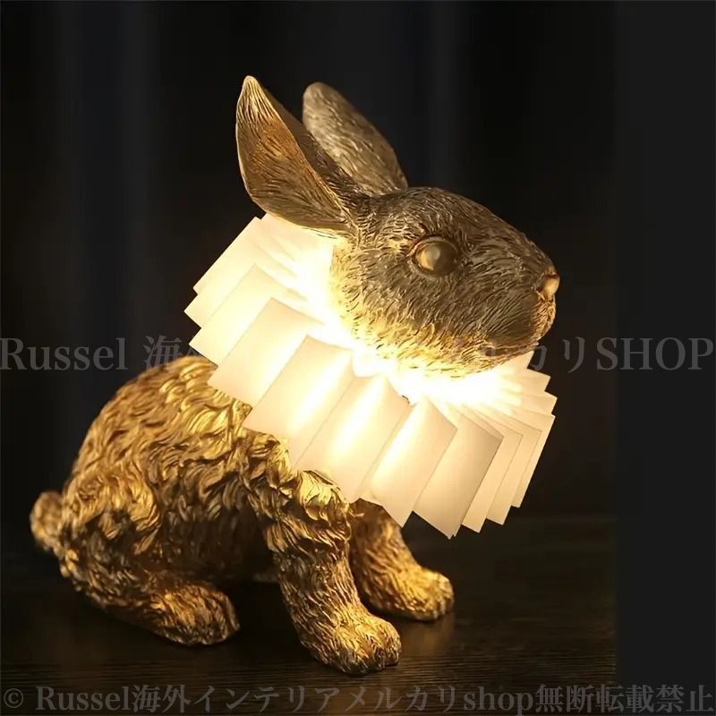 テーブルランプ 間接照明 北欧 ベッドサイドランプ USB うさぎ