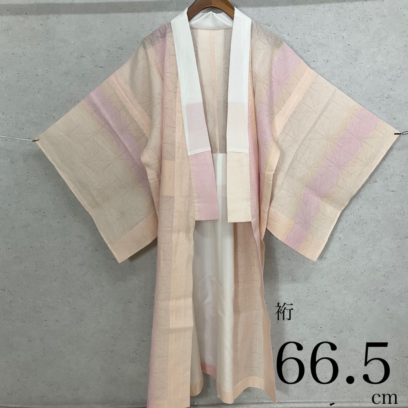 kimono+one◆夏物単衣◆未使用同然◆夏襦袢◆本麻◆仕付け糸◆居敷当て付き◆衣紋抜き付き◆裄長◆麻の葉紋様◆白半衿付◆裄66.5肩丈118.5◆小紋紬附下訪問着留袖袷単衣夏着物◆K1195