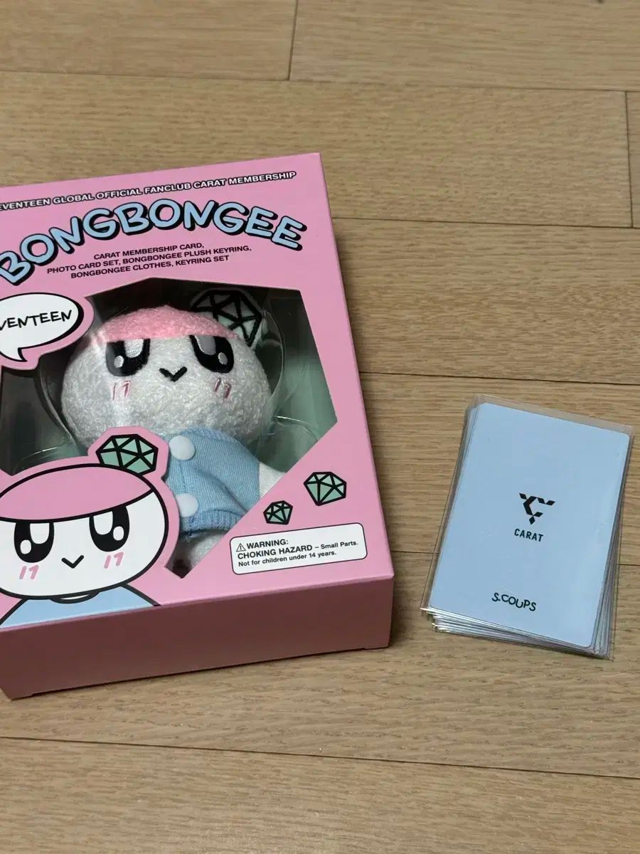 SEVENTEEN(セブンティーン・セブチ) メンバーシップ キット KIT