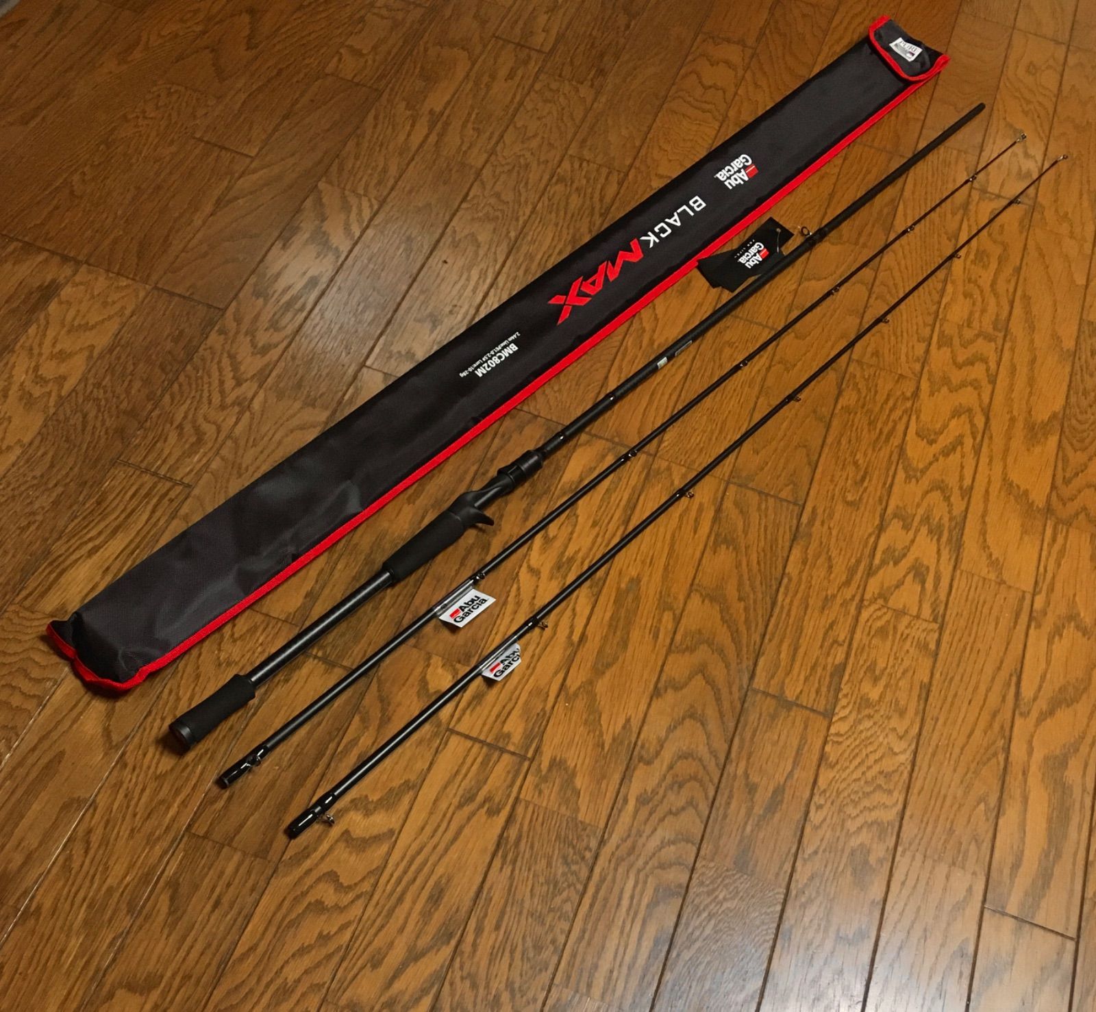 2WAY アブガルシア 8ft(2.44m) ベイトロッド 2ピース BLACKMAX