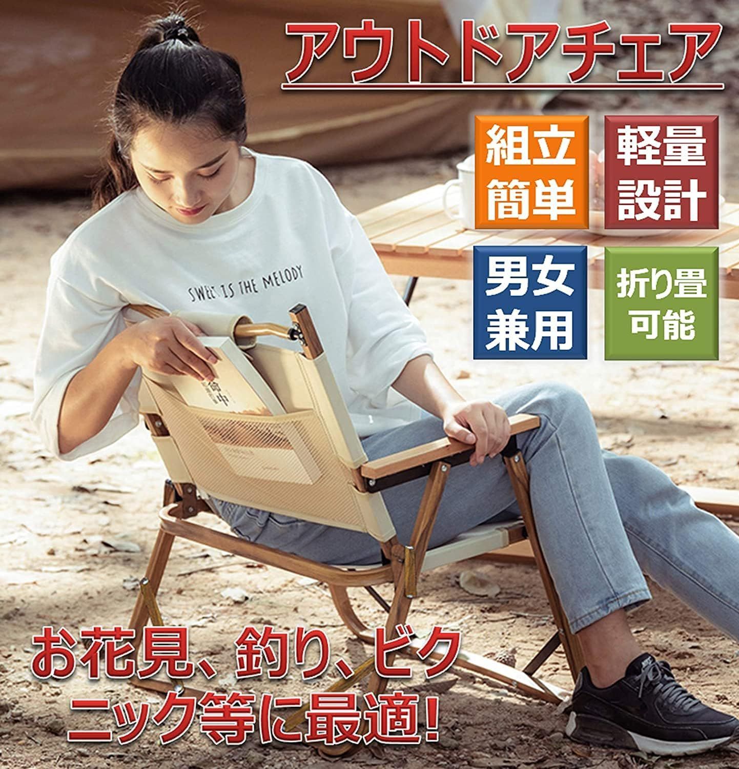 DesertFox アウトドアチェア 折りたたみ パイプ椅子 ベージュ 2脚 DesertFox アウトドアチェア 折りたたみ パイプ椅子 ベージュ 2脚