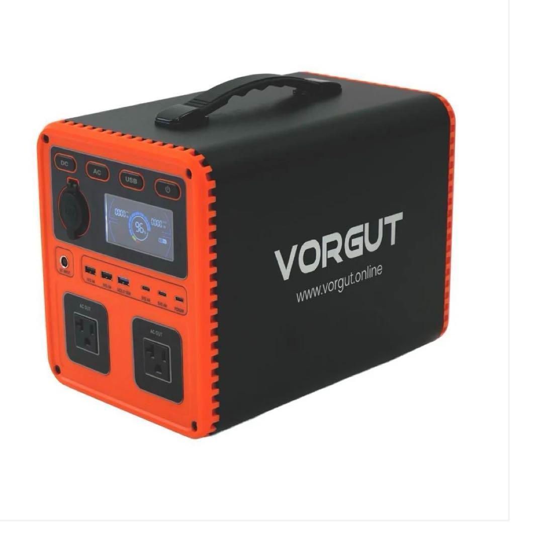 ポータブル電源　充電式　移動バッテリー 黒/オレンジ　p7　新品 ポータブル電源 VORGUT P7 700W オレンジ リン酸鉄リチウムイオン電池