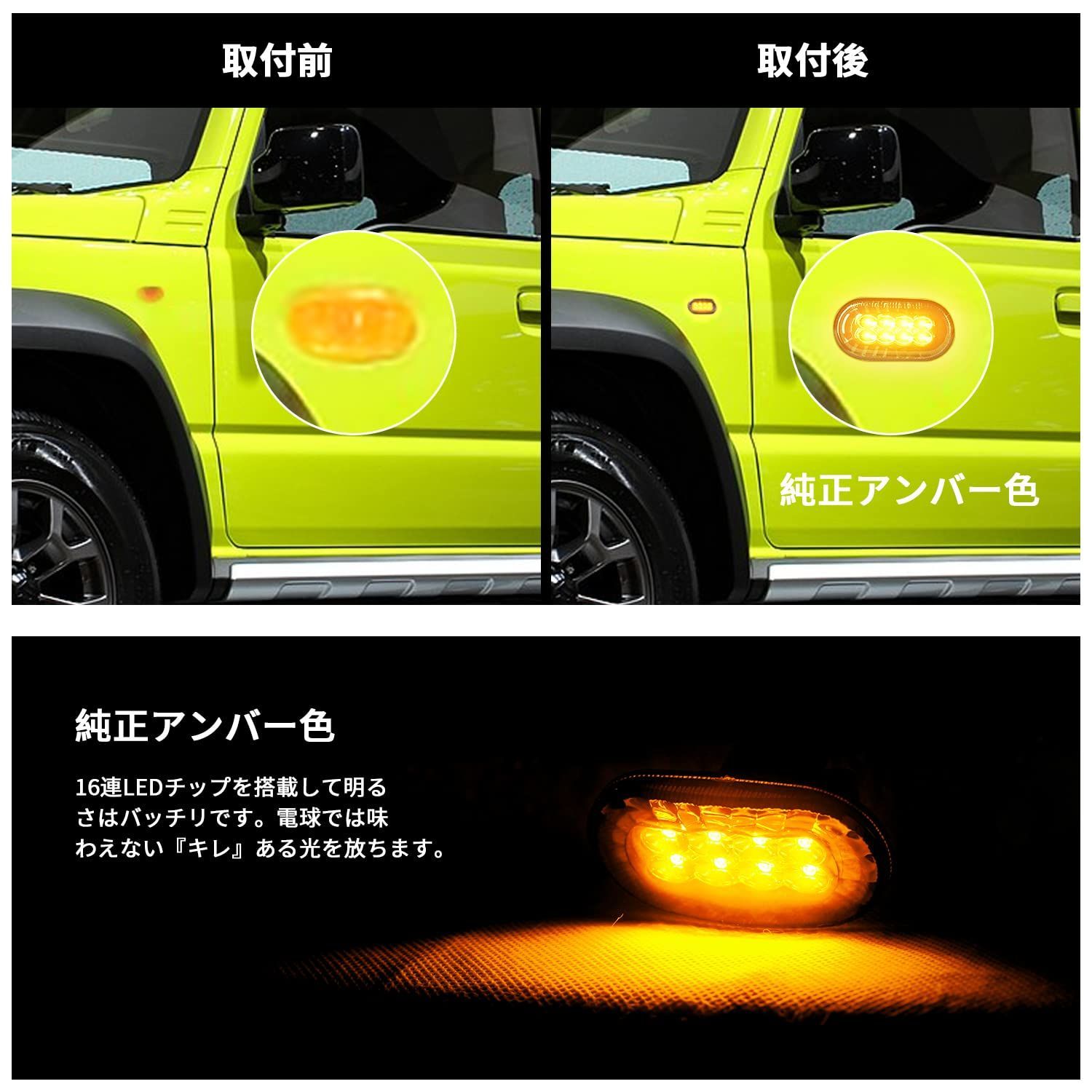 新着商品