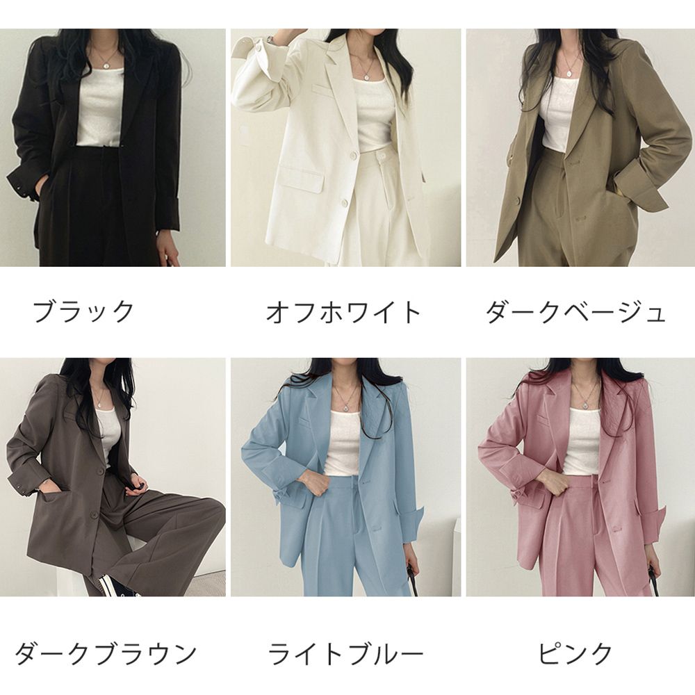 パンツスーツセット テーラードジャケット