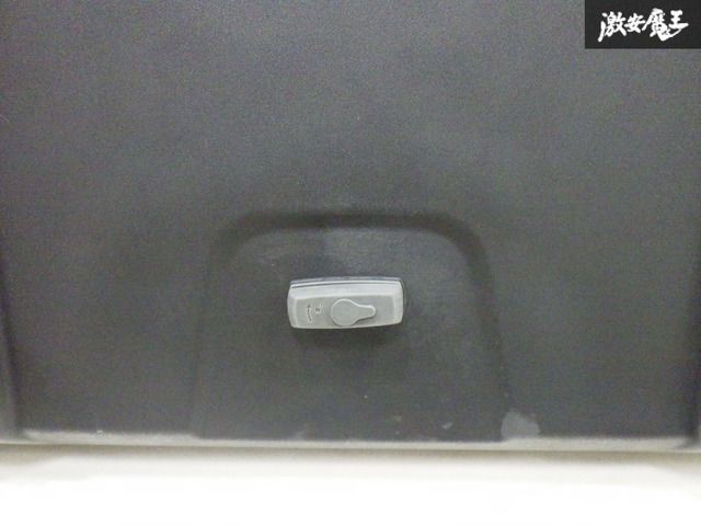 トノカバー ラゲッジボード