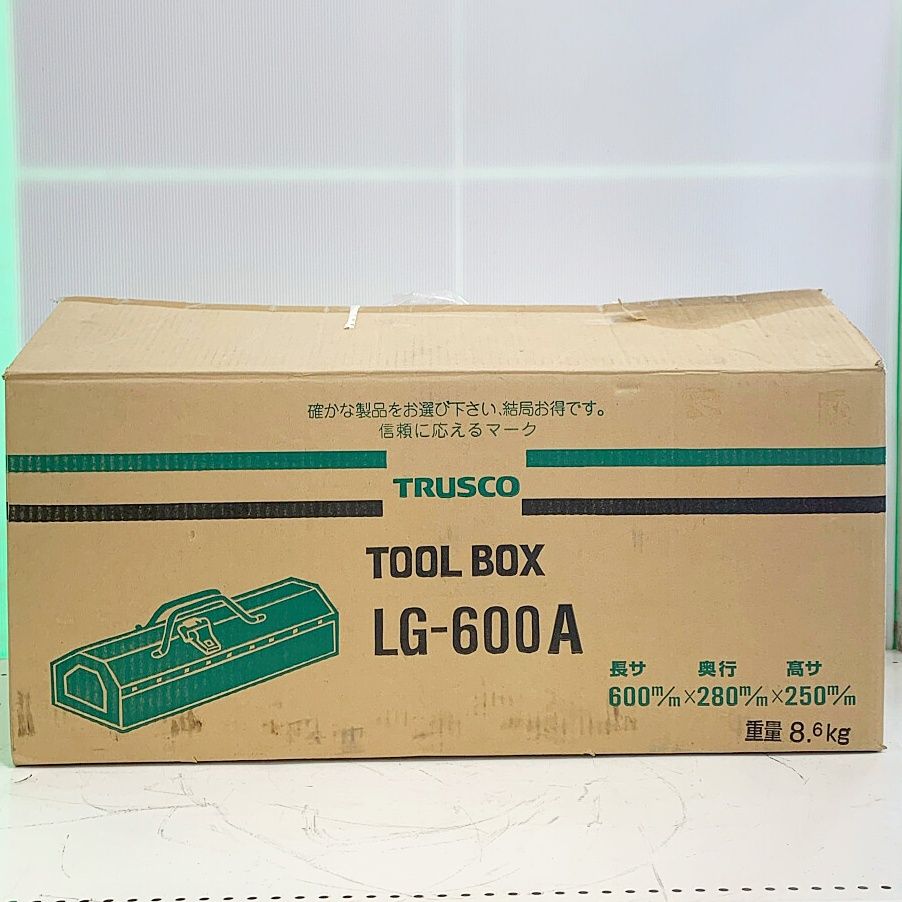 ♭♭TRUSCO トラスコ ジャンボ工具箱 600×280×326 　未使用品　長期保管品 LG600A ブルー