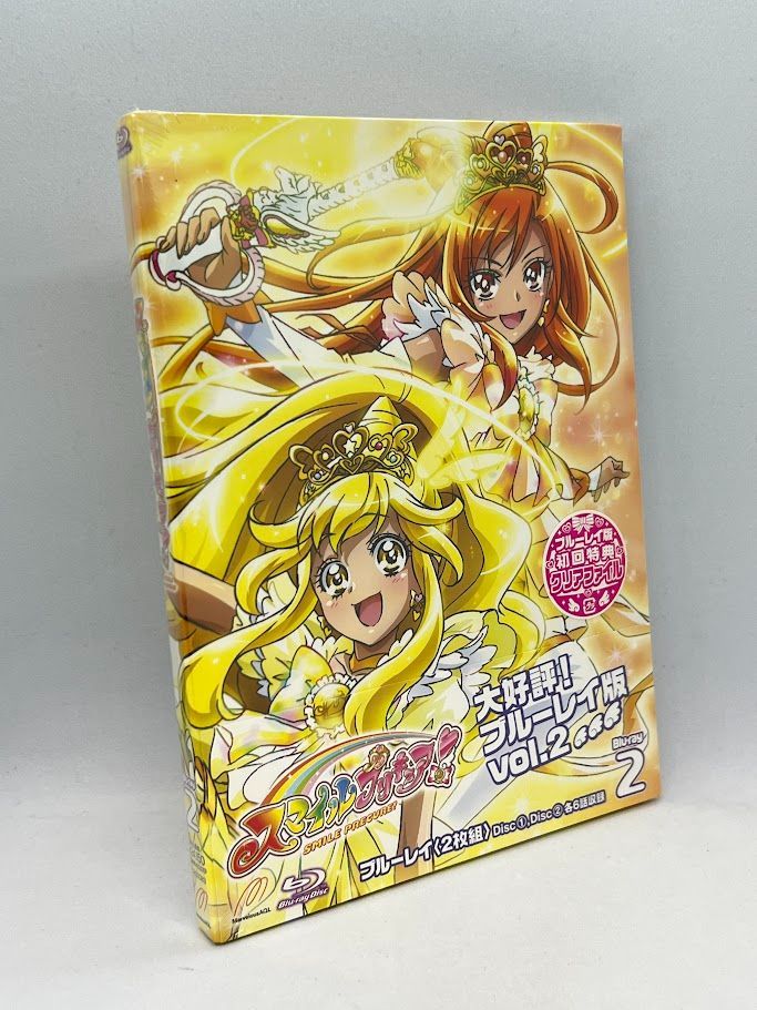 紙兎ロペ ゆらゆらソーラー 3点セット うさぎ×2 リス×1 2025年 紙兎