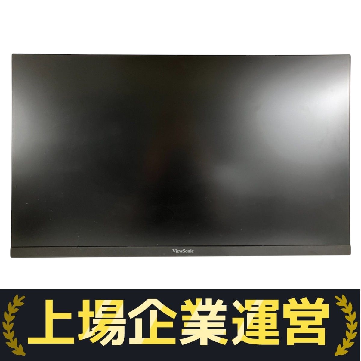 ViewSonic XG2705 VS17985 ゲーミングモニター 27インチ 2023年